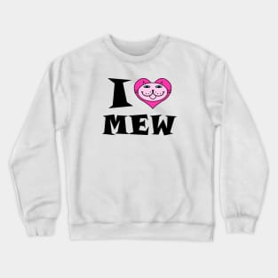 I HEART Cat - PINK KITTY Crewneck Sweatshirt